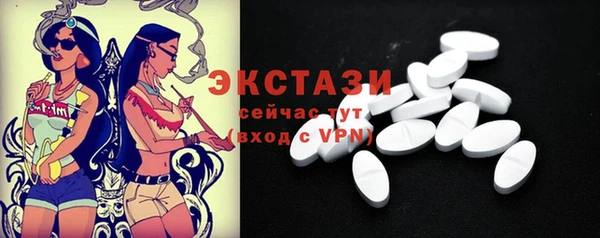 гашик Аркадак