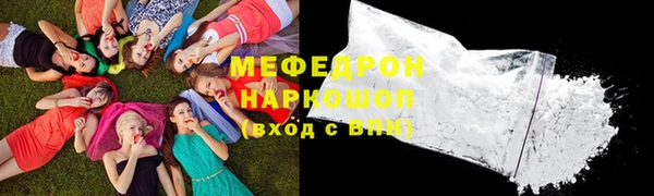 гашик Аркадак