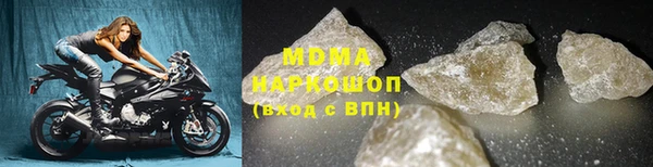 каннабис Липки