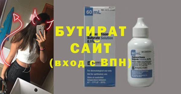 гашик Аркадак
