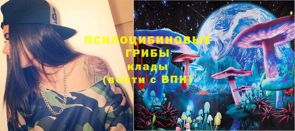 хмурый Армянск