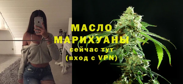 прущая мука Арсеньев