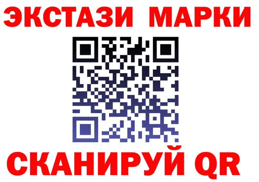 Ecstasy Punisher tor это omg Обоянь