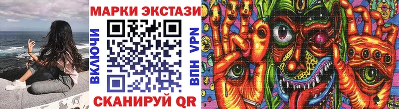 купить   Обоянь  Марки NBOMe 1,8мг 