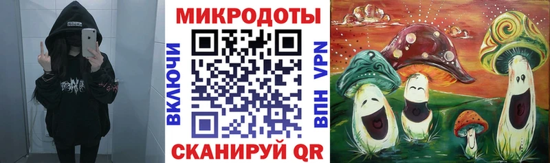 где можно купить наркотик  Обоянь  Псилоцибиновые грибы прущие грибы 